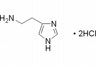 组胺二盐酸盐