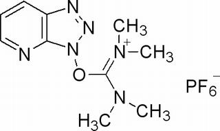 四甲基脲六氟磷酸酯