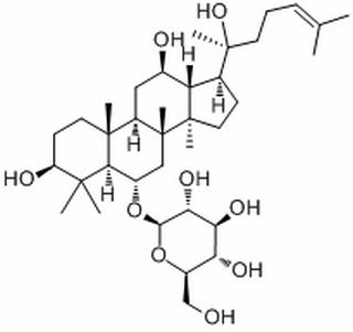 (R)人参皂苷Rh1