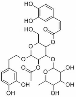 2-乙酰基洋丁香酚苷