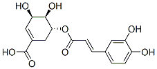 5-O-咖啡酰莽草酸	73263-62-4	5mg	2800