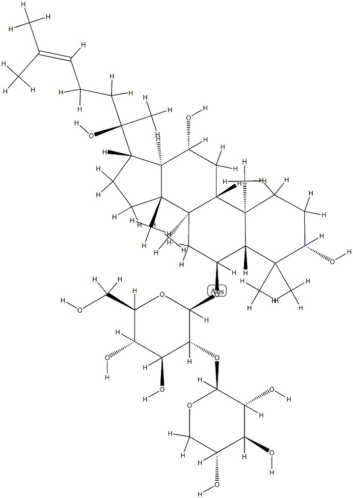 R-三七皂苷R2