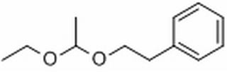 风信子素