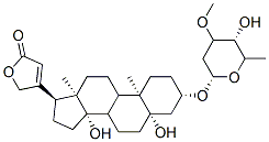 杠柳次苷