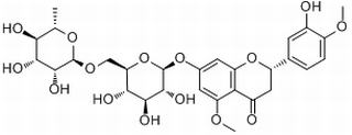 甲基橙皮苷（95%）