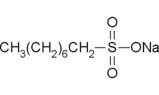 1-辛烷磺酸钠