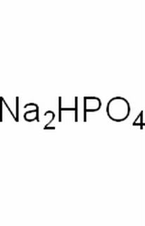 无水磷酸二钠