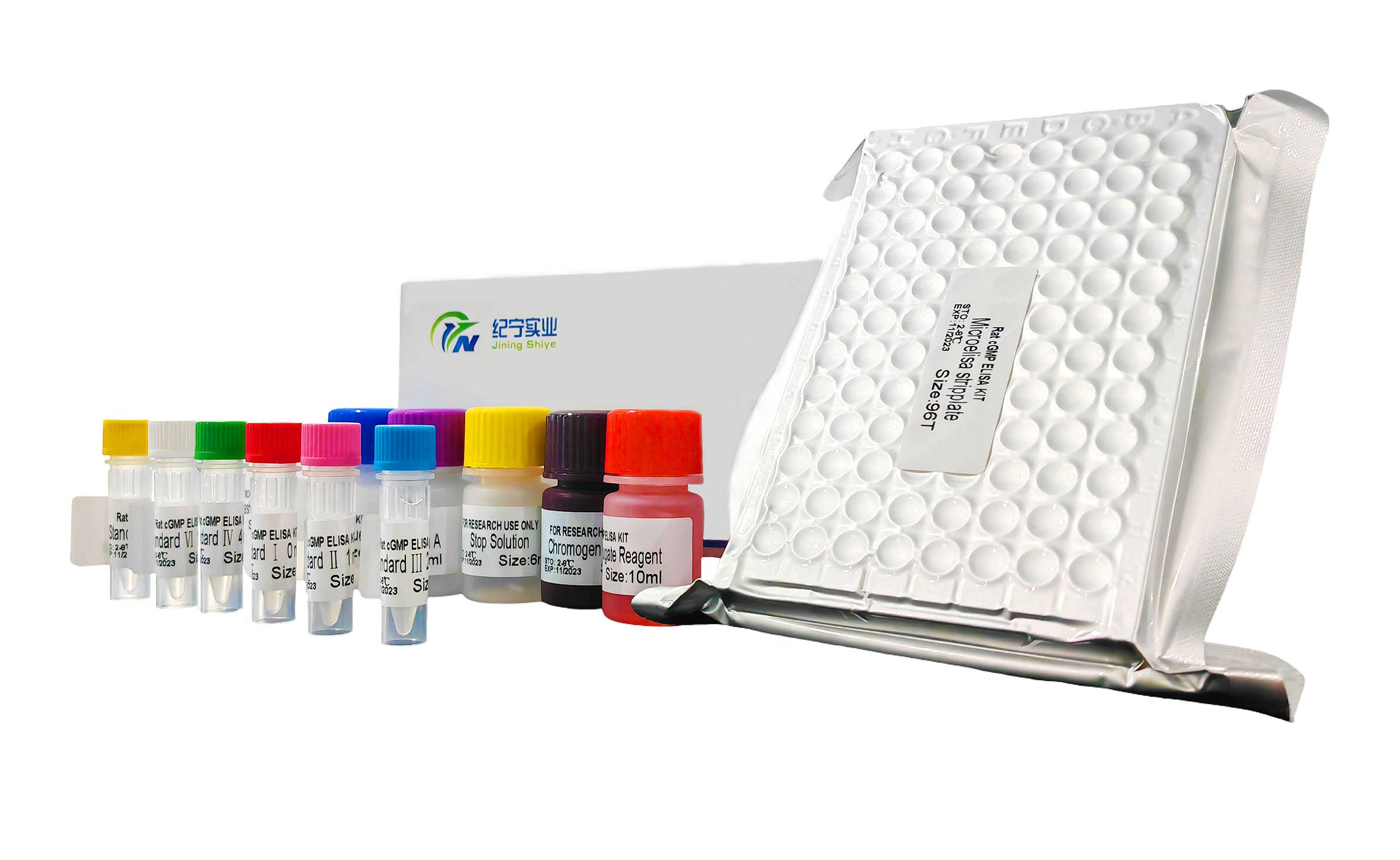 大鼠脂多糖特异性IgA抗体(LPS-SIgA)ELISA试剂盒