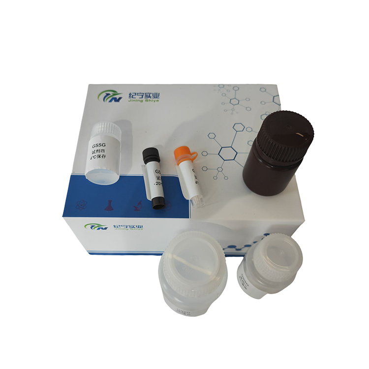 游离脂肪酸含量(FFA)(酶法)试剂盒分光法24样 