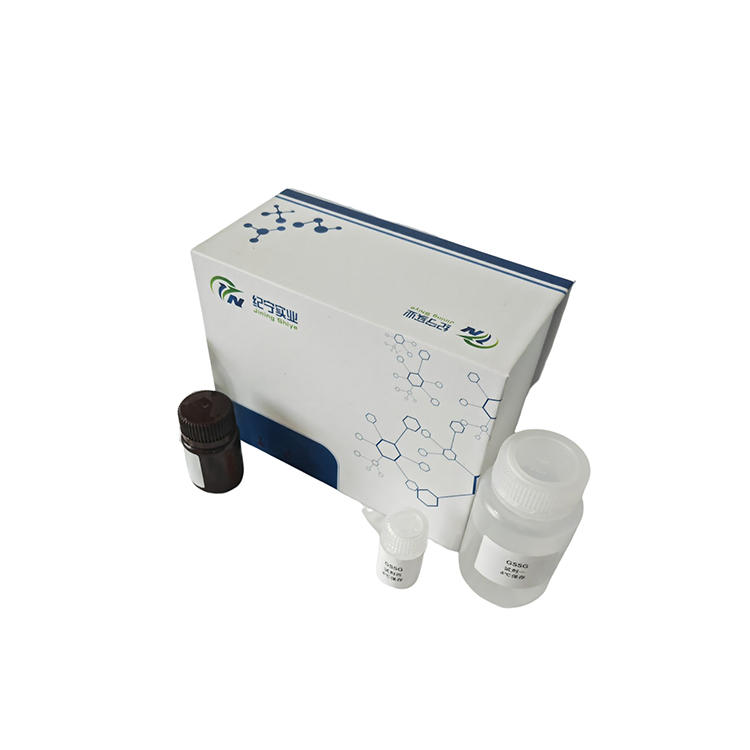 延胡索酸酶(富马酸酶)活性测定试剂盒分光法/48样 