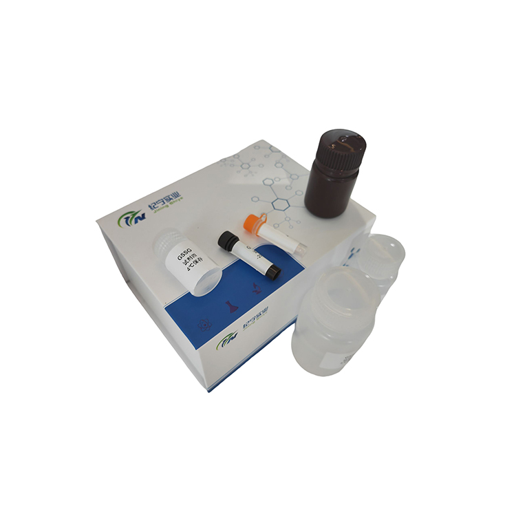 阿魏酸酯酶(FAE)试剂盒-405nm-显色法分光法/48样