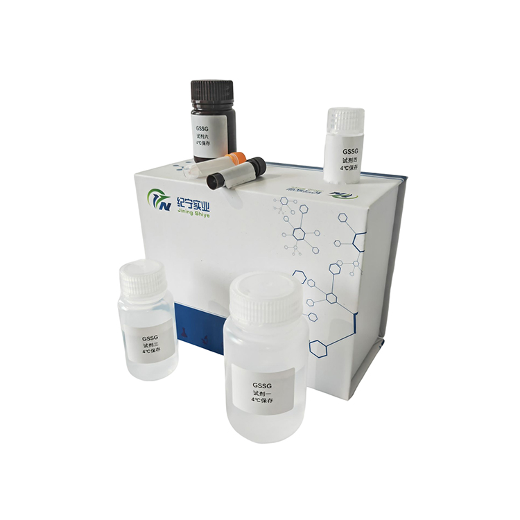 5'-核苷酸酶活性检测试剂盒微量法/100T